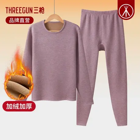 三枪保暖内衣女加绒加厚秋冬羊毛女士保暖套装防寒内搭秋衣秋裤图片
