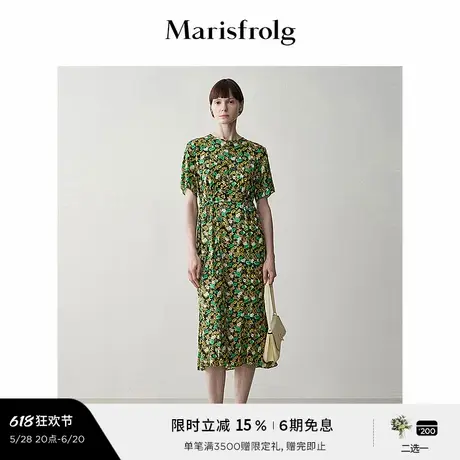 【艺术匠坊】玛丝菲尔夏清新黄绿色印花圆领收腰衬衫裙女图片