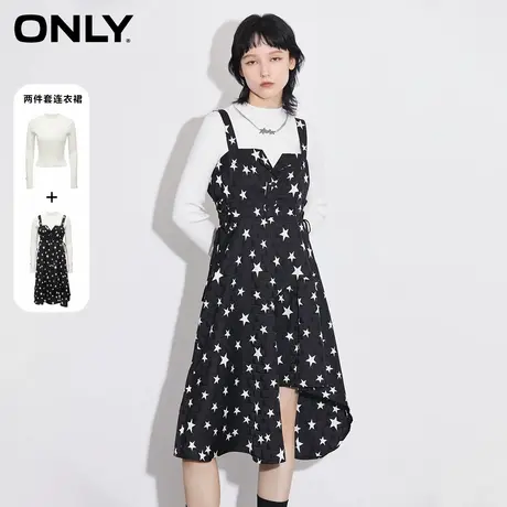 [ONLY奥莱]秋冬新款修身针织衫链条装饰套装连衣裙女图片