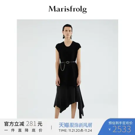 【奥莱清仓】玛丝菲尔连衣裙图片