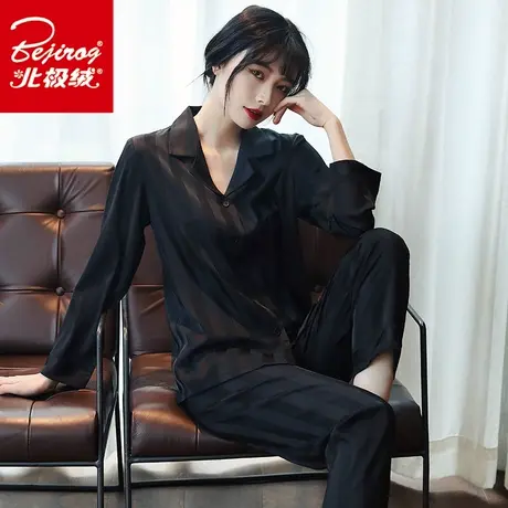 气质黑色条纹冰丝绸睡衣女春秋夏季两件套时尚长袖家居服可外穿图片