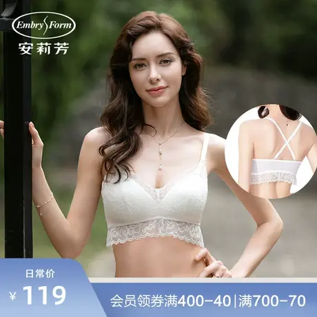 安莉芳女蕾丝背心围无钢圈文胸薄款美背聚拢内衣EBW0056商品大图