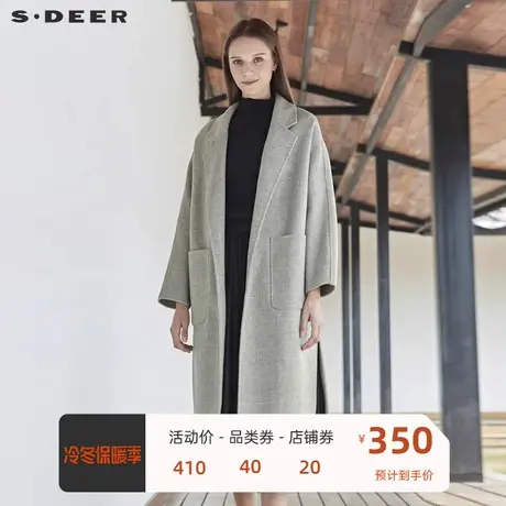 sdeer圣迪奥风衣外套女中长款撞色格纹贴袋落肩袖大衣S19461801商品大图