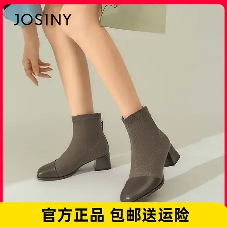 卓诗尼短靴女秋冬单靴2023新款弹力复古针织袜靴中跟方头切尔西靴图片