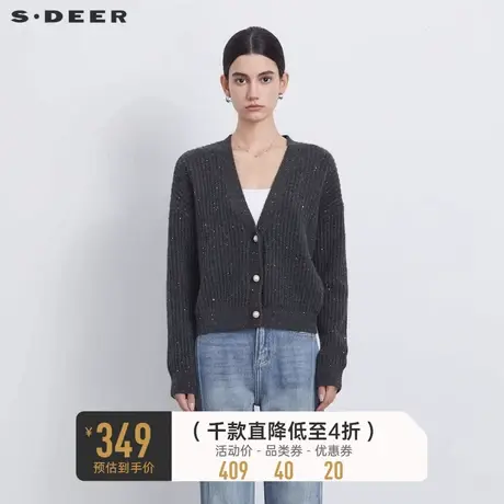 sdeer圣迪奥女装罗纹V领撞色宽松开衫针织衫S233Z3574商品大图