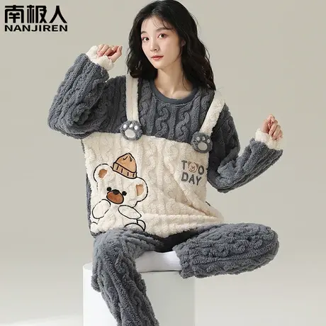 珊瑚绒睡衣女冬季女款2023新款秋冬款加绒加厚女士软糯家居服冬天图片