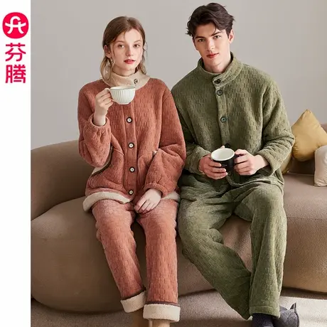 芬腾秋冬情侣睡衣女款珊瑚绒加厚套装保暖加绒法兰绒开衫男家居服图片