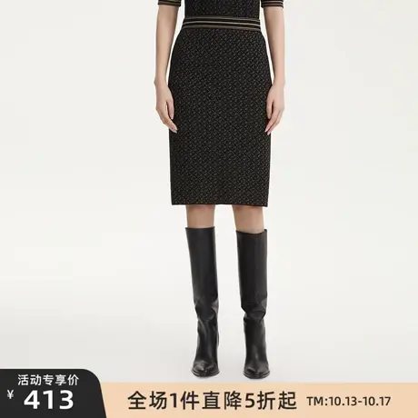 LANCY/悦朗姿2023新款高腰半身裙子女印花通勤一步裙子高级感图片