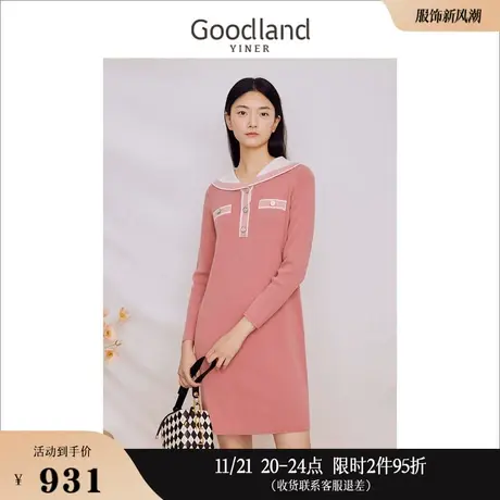 Goodland美地女装冬季羊毛撞色海军领直身连衣裙图片