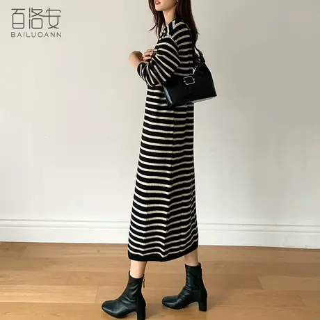 百洛安宽松休闲条纹针织连衣裙女2024长款春装过膝打底毛衣长裙子图片