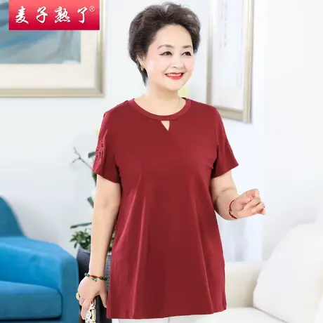 妈妈夏装休闲短袖T恤40岁50棉小衫春夏新款上衣服中老年人女装薄图片