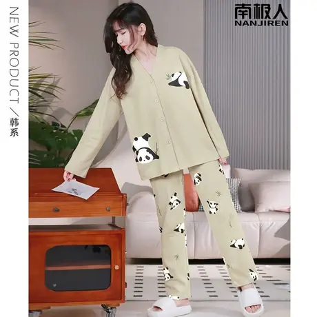 睡衣春秋款女 纯棉 女士可外穿套装竹子家居服女款2023新款秋冬款图片
