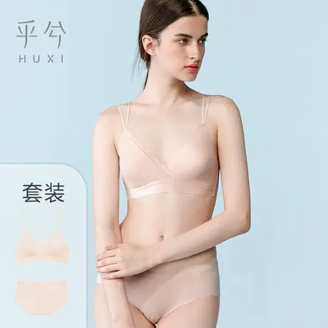 爱慕旗下乎兮三角插杯文胸+三角裤套装内衣女夏季HX1T1918商品大图