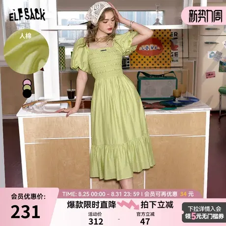 妖精的口袋宫廷风泡泡袖方领连衣裙女2025年夏季新款甜美公主裙子图片