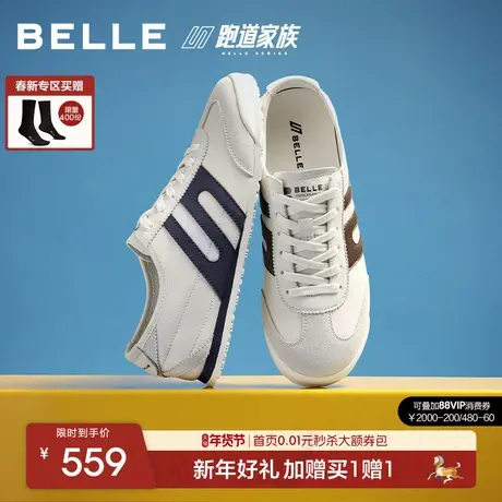 百丽男士小轻甘时尚休闲运动德训阿甘板鞋26夏季新款复古9BW01BM6图片