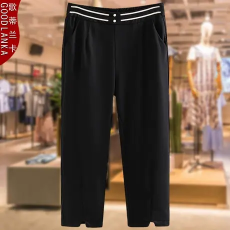 40-50岁中年胖妈妈夏季裤子大码宽松时尚弹力烟管裤休闲七分裤女图片