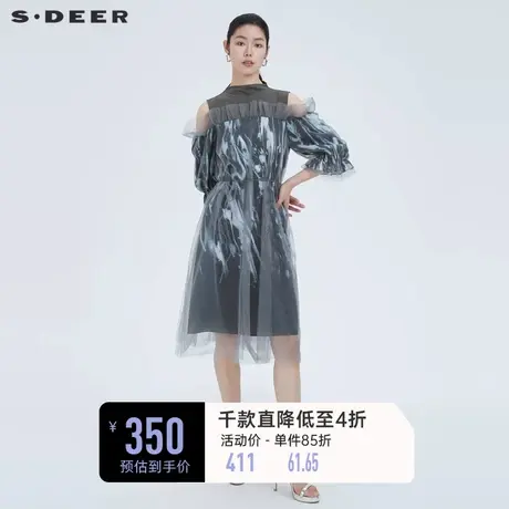 sdeer圣迪奥露肩连衣裙夏装网纱晕染泡泡袖长裙S222Z12L8图片