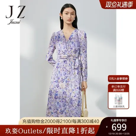 JZ玖姿几何印花雪纺连衣裙女装2023春季新款V褶皱茶歇裙子紫图片