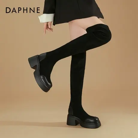 达芙妮过膝长筒靴女2023新款秋冬厚底高跟瘦瘦靴弹力包腿显瘦袜靴图片