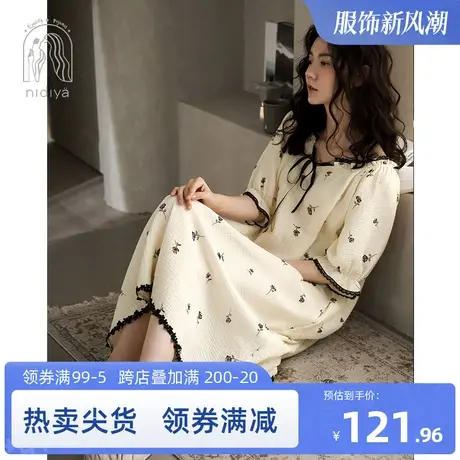 妮狄娅2023睡衣睡裙女夏季纯棉双层纱布宽松大码长款公主裙家居服图片