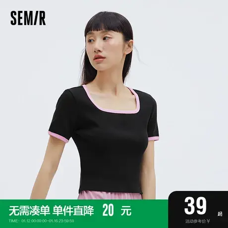 森马短袖T恤女士睡衣休闲居家内搭时尚甜美背心方领针织家居上衣图片