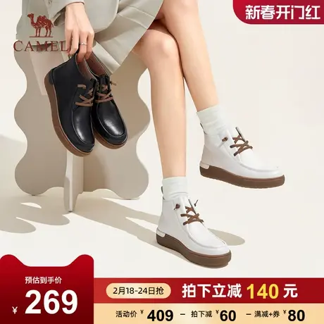 骆驼女鞋2023冬季新款真皮英伦风时尚休闲短筒平跟厚底靴子女短靴商品大图