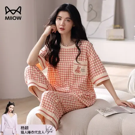 猫人纯棉睡衣女款夏季2024新款夏天短袖七分裤全棉夏款家居服套装图片