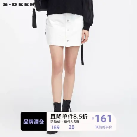 sdeer圣迪奥女装个性收腰字母印花A字短裙S21181303图片