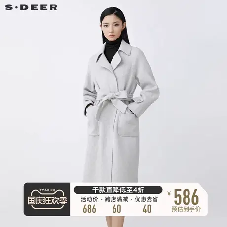 【直播间链接】sdeer圣迪奥秋冬翻领长款通勤毛呢大衣S21461816图片
