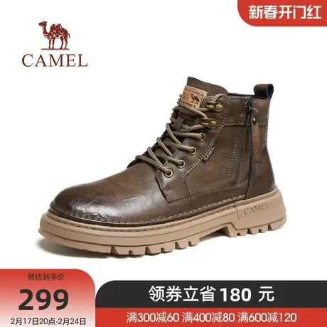 骆驼冬季新款软皮面耐磨止滑时尚潮流厚底工装马丁靴男图片