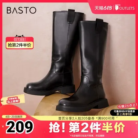 百思图2023冬季新款商场同款时尚简约骑士靴粗跟女长靴MD162DG3商品大图