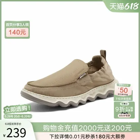 父亲节礼物百思图夏季新款一脚蹬懒人布鞋厚底男休闲鞋DERD2BM4图片