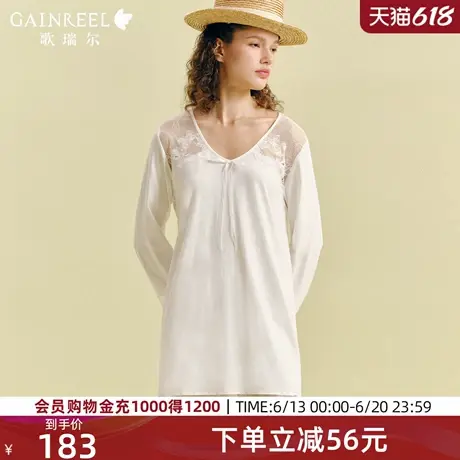 歌瑞尔柔软棉质睡衣女夏季小V领显瘦睡裙亲肤长袖家居服2025年图片