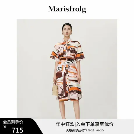 【艺术匠坊】Marisfrolg玛丝菲尔夏季新款纯棉艺术花稿衬衫连衣裙图片