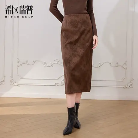 希区瑞普2025新款时尚气质中长麂皮半身裙高腰显瘦包臀直筒裙图片