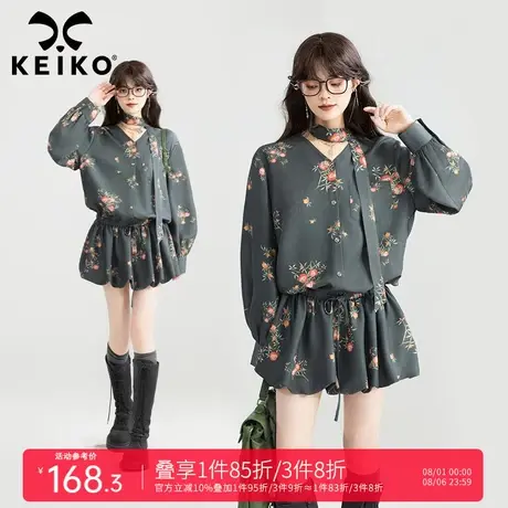 KEIKO [赠颈带]法式风情V领碎花连衣裙25秋季小个子系带花苞短裙图片