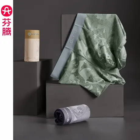 芬腾莫代尔内裤男士透气7a抗菌裆平角裤青年男运动大码四角短裤头图片