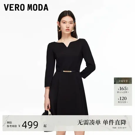 Vero Moda连衣裙2025秋季新款V领腰带设计七分袖中长裙气质百搭图片