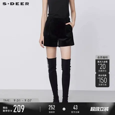 sdeer圣迪奥冬季女装插袋压褶灯芯绒黑色短裤S21480907商品大图