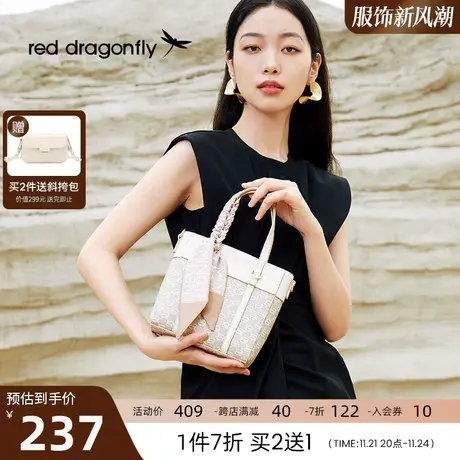红蜻蜓包包2024年春季新款简约优雅气质手提包时尚复古单肩斜挎包图片