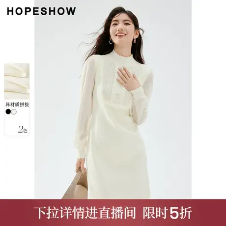 【直播专享】秋季泡泡袖收腰半高领套头连衣裙90123311604红袖图片