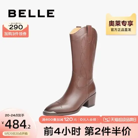 百丽西部牛仔靴女冬新商场同款牛皮革复古尖头骑士靴3U260DZ1商品大图