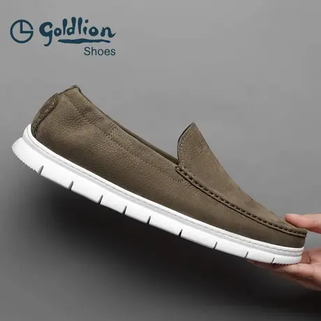 Goldlion/金利来头层牛皮休闲皮鞋男一脚蹬软底舒适乐福鞋爸爸鞋图片