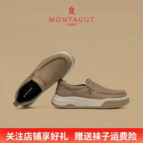 Montagut/梦特娇一脚蹬休闲皮鞋男 秋季头层牛皮乐福皮鞋2025爆款图片