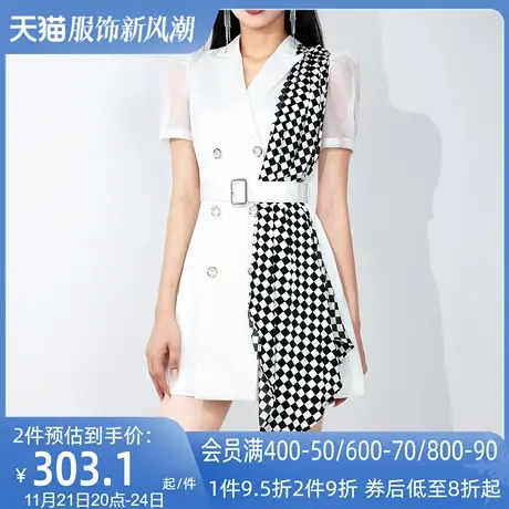 AUI白色高端女神范西装裙女2023夏季新款职业小众设计感通勤a字裙图片