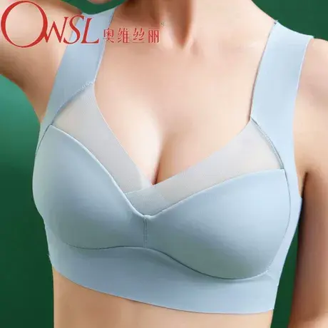 无痕冰丝夏季薄款文胸内衣聚拢防下垂收副乳上托性感抹胸图片