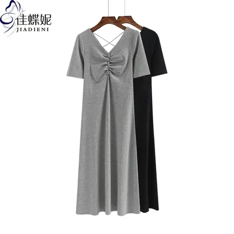 夏季新韩版V领纯白修身短袖加长款内搭打底衫连衣裙女装纯色T恤图片