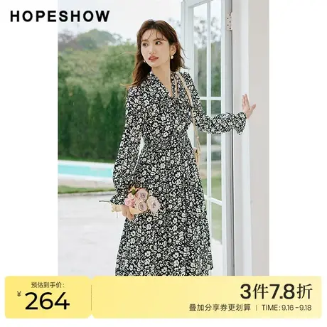 红袖outlets收腰碎花裙hopeshow2023春季新款女飘带V领套头连衣裙图片