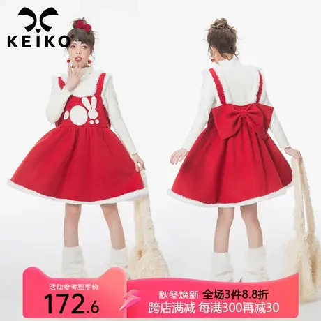 KEIKO 兔年系列红色毛呢背带裙2023秋冬毛条饰连衣裙子圣诞节系列图片