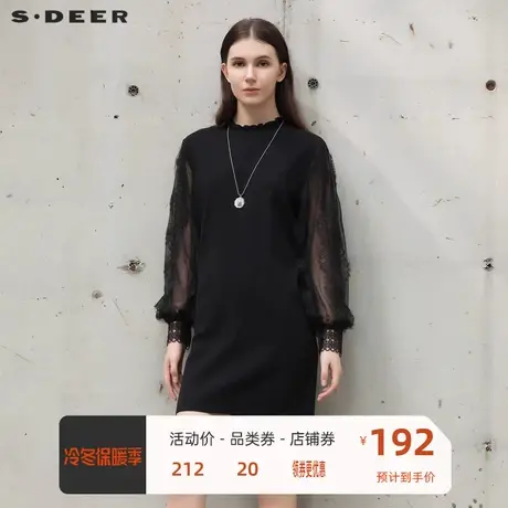 sdeer圣迪奥女装木耳边圆领蕾丝网纱泡泡袖针织连衣裙S21461232图片